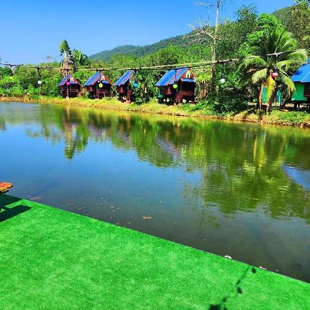 Banmae Resort Kohchang Koh Chang Zewnętrze zdjęcie