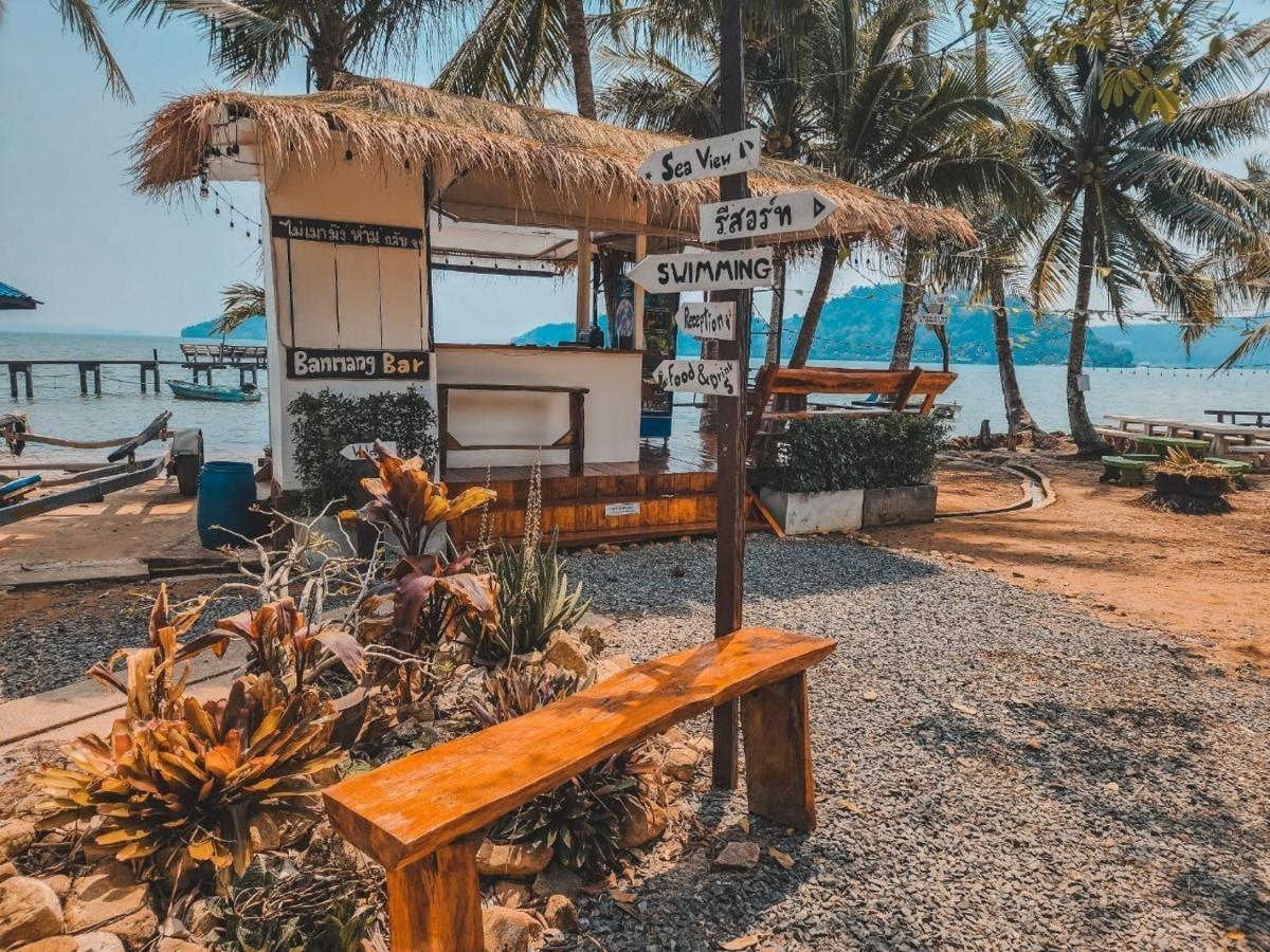 Banmae Resort Kohchang Koh Chang Zewnętrze zdjęcie