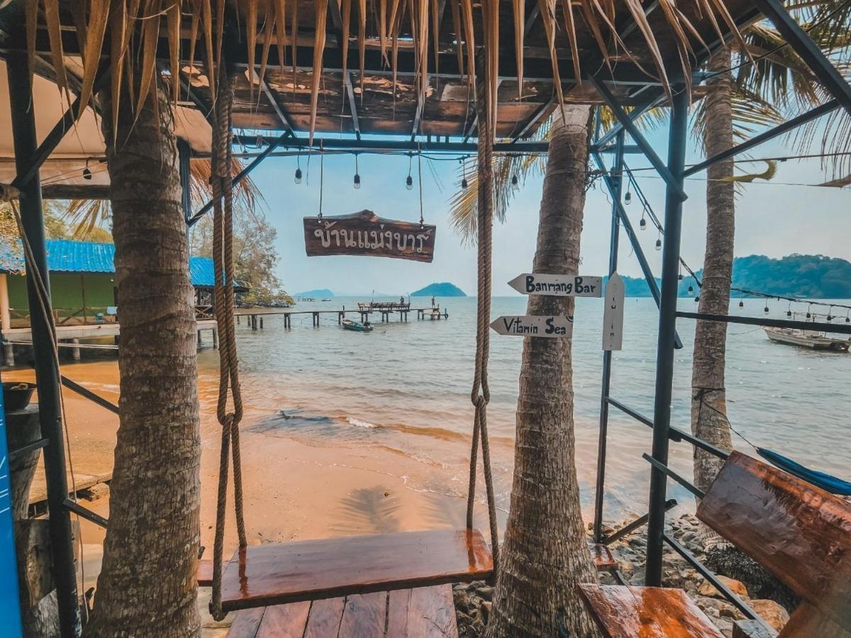 Banmae Resort Kohchang Koh Chang Zewnętrze zdjęcie