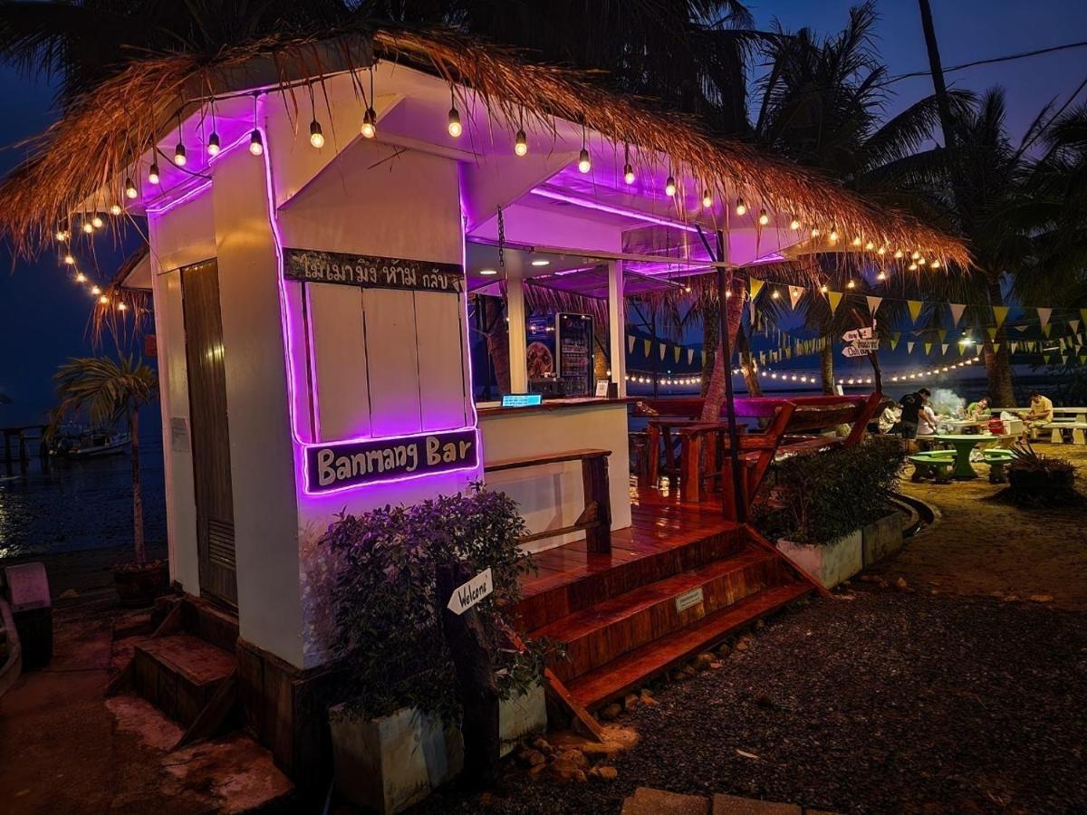Banmae Resort Kohchang Koh Chang Zewnętrze zdjęcie