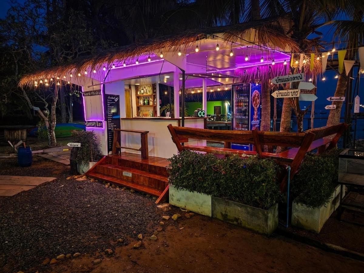 Banmae Resort Kohchang Koh Chang Zewnętrze zdjęcie
