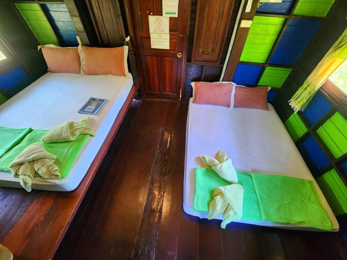 Banmae Resort Kohchang Koh Chang Zewnętrze zdjęcie