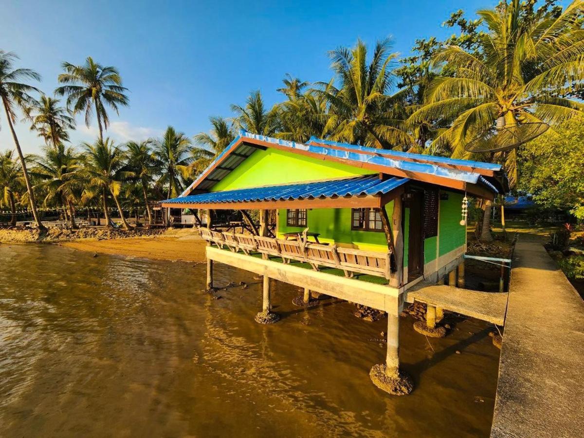 Banmae Resort Kohchang Koh Chang Zewnętrze zdjęcie